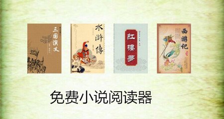 菲律宾旅行证盖章过程中如果查不到出入境是保关进来的吗 为您全面解答